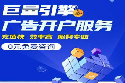 充值返点案例解析：如何巧妙利用