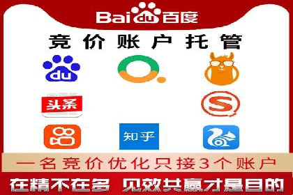 案例剖析：今日头条信息流如何实现个性化推荐