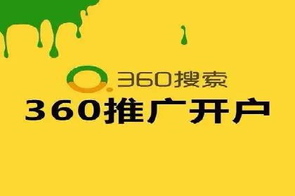 信息流广告效果评估案例