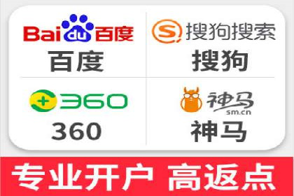 今日头条信息流案例：打造爆款内容的秘诀
